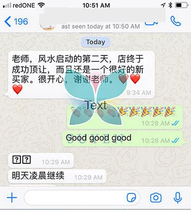 WhatsApp message from a client sharing their result