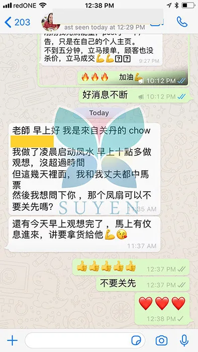 WhatsApp message from a client sharing their result