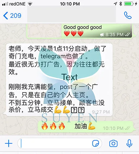 WhatsApp message from a client sharing their result